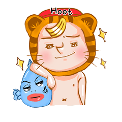 허세호인4.png