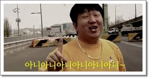 아니아니2.jpg
