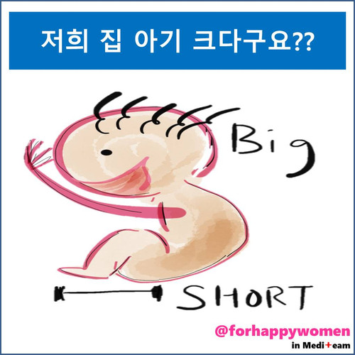 슬라이드2.JPG