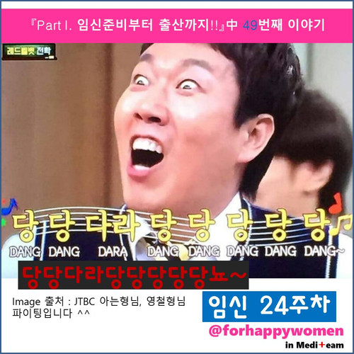 슬라이드1.JPG