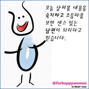 슬라이드2.GIF