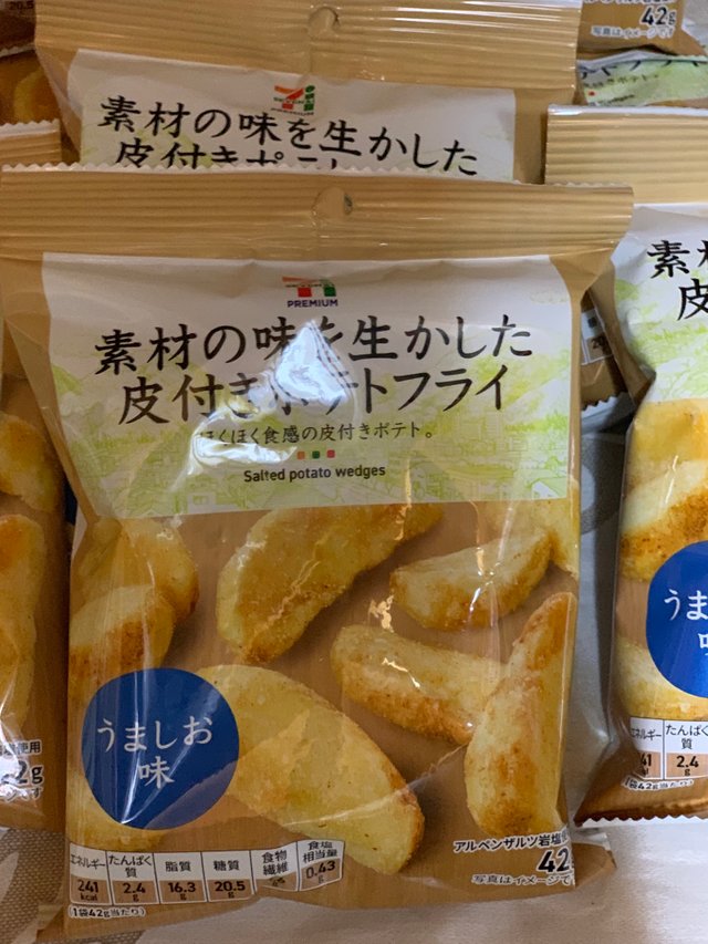A9EB209F-A306-4922-B89A-BBD6116BC3C9.jpeg