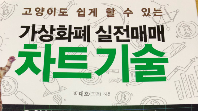 85A6A8D6-11AE-4413-A4A3-0161365191BC.jpeg