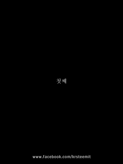 슬라이드9.PNG