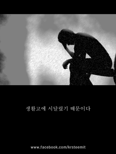 슬라이드4.PNG