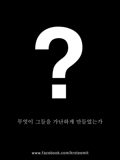 슬라이드8.PNG