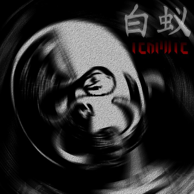 phantom.jpg
