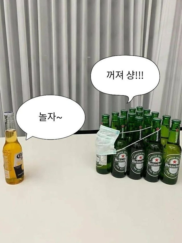 corona1.jpg