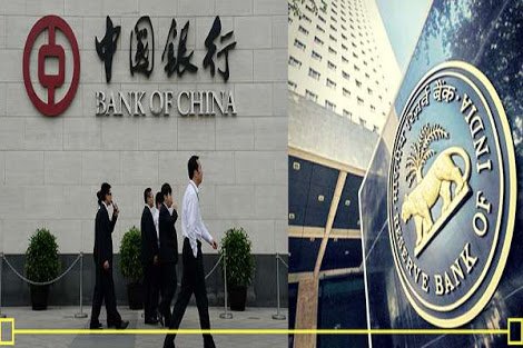 Rbi Allowed Bank Of China To Open Branches In India — Steemit