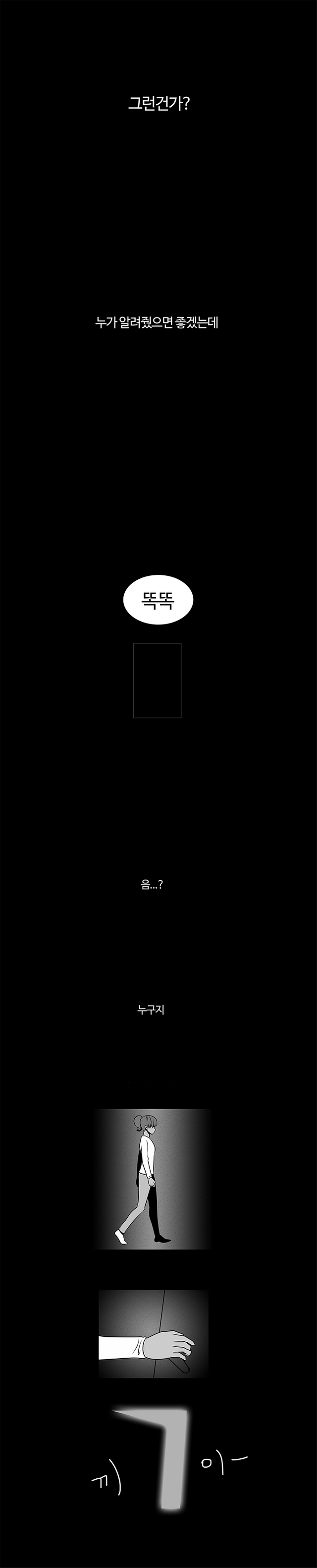 02-06-1.png