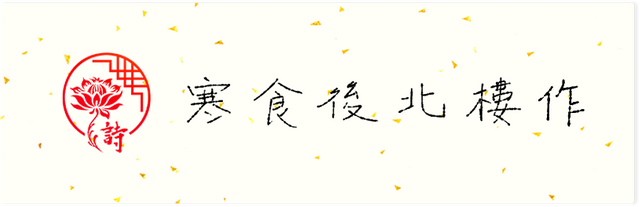 horizon.png