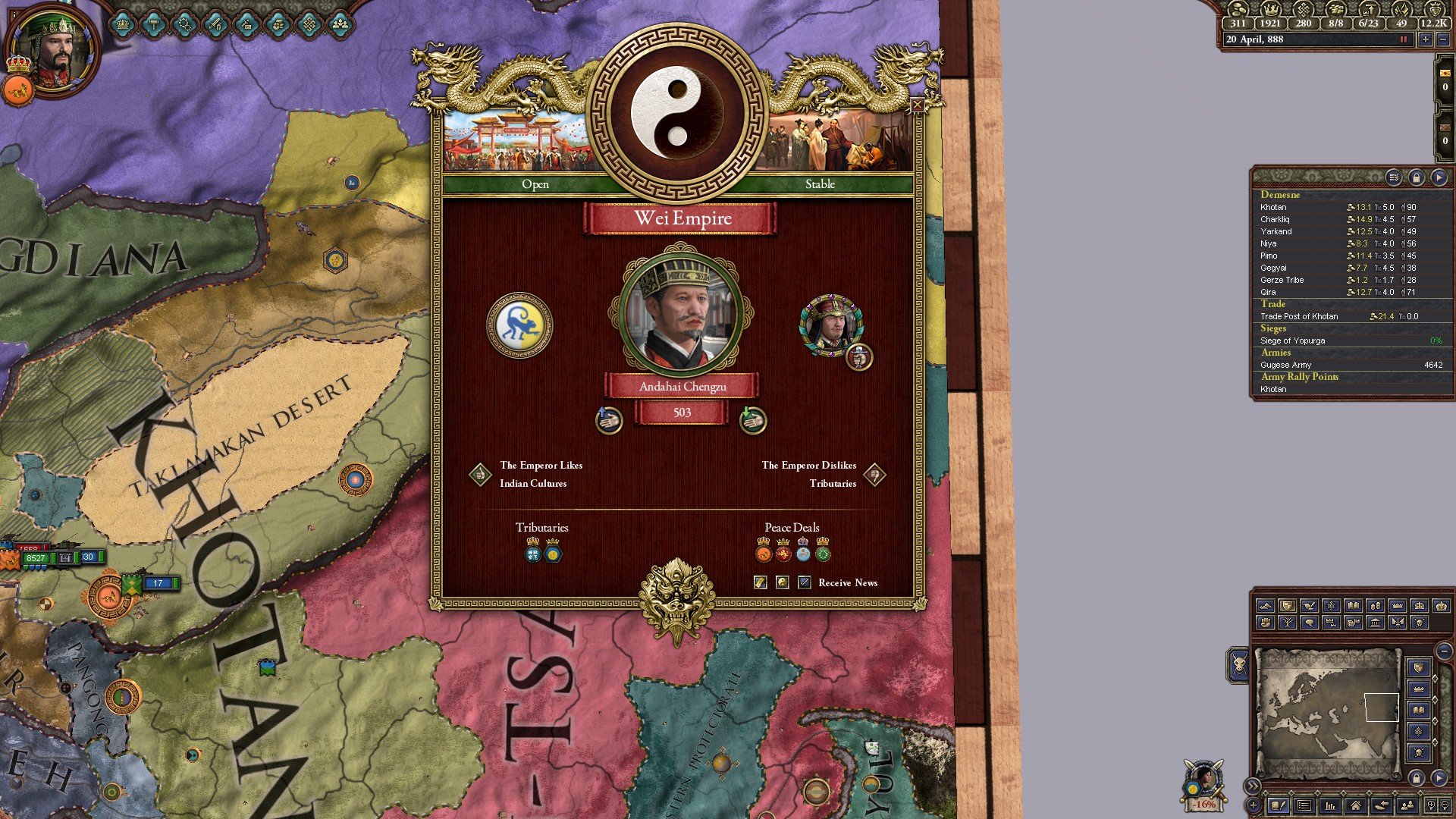 Crusader kings 3 unlocker. Крусейдер Кингс 2 Император Китая. Танец драконов Crusader Kings 2 бой драконов. Изображения Jade Dragon CK 2.