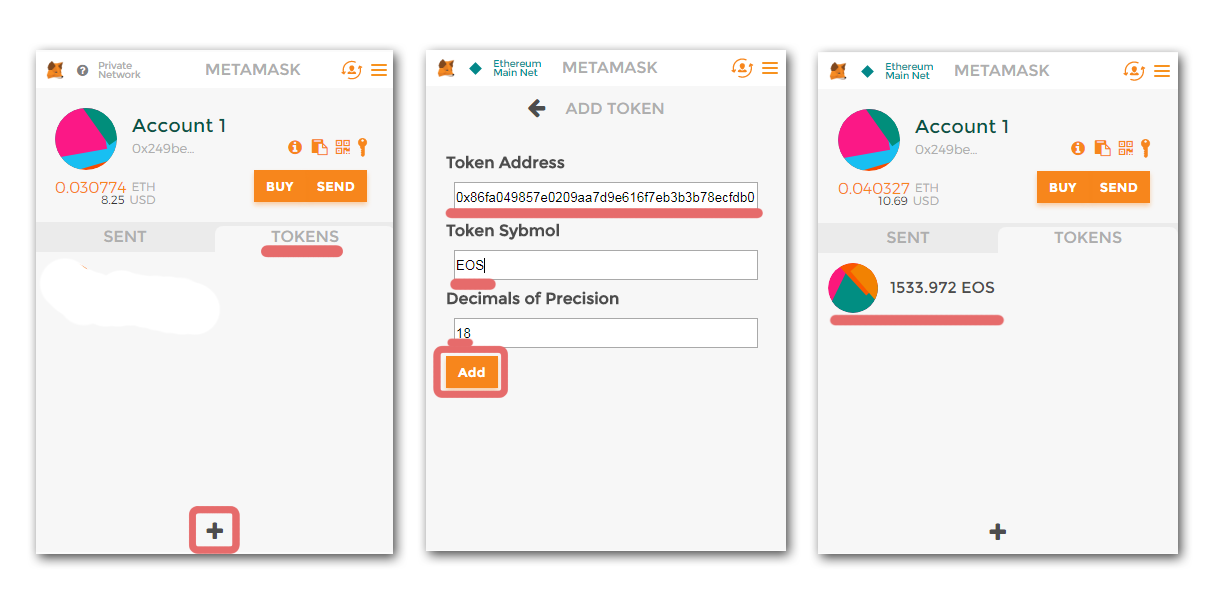 Метамаск баланс. Токен в METAMASK. Метамаск скрин. Метамаск кошелек с балансом.