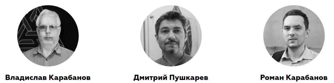 Руководитель проекта синтезтех владислав карабанов умер Руководитель проекта синтезтех владислав карабанов умер