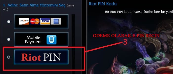 Карта предоплаты riot pin или другой код