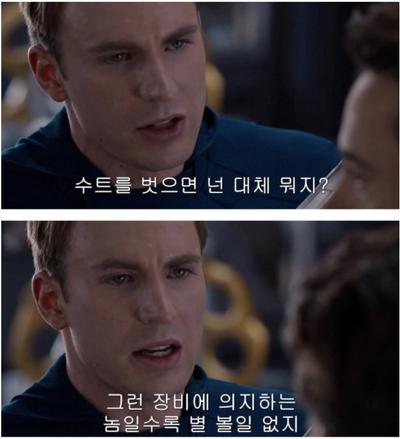스크린샷 2018-02-27 오후 8.31.26.png