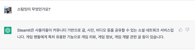 스크린샷 2023-02-05 오후 5.18.14.png