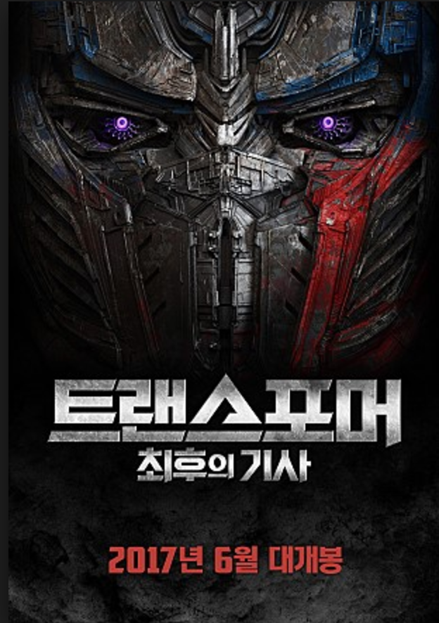 스크린샷 2017-09-13 오후 9.32.45.png