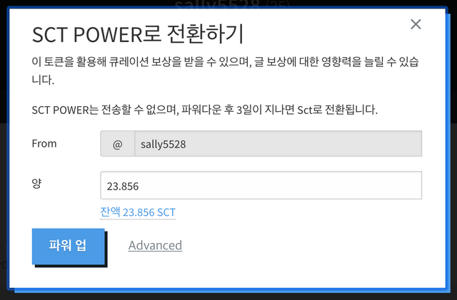 스크린샷 2019-08-12 오후 4.39.19.png