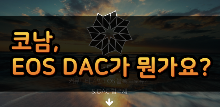 스크린샷 2018-04-29 오후 1.22.48.png