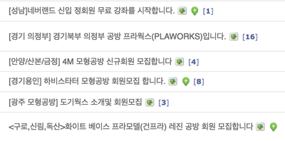 스크린샷 2018-03-19 오후 2.51.17.png
