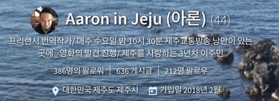 스크린샷 2018-03-26 오후 1.40.11.png