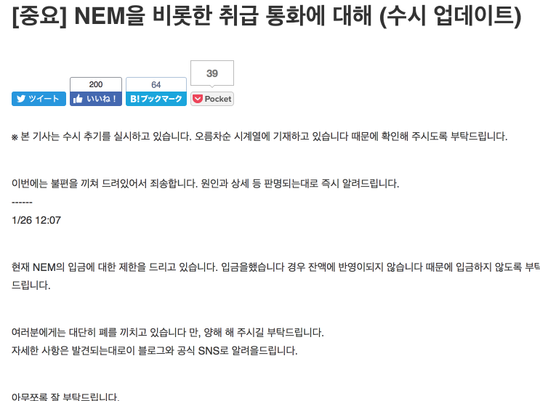 스크린샷 2018-01-26 오후 6.28.24.png