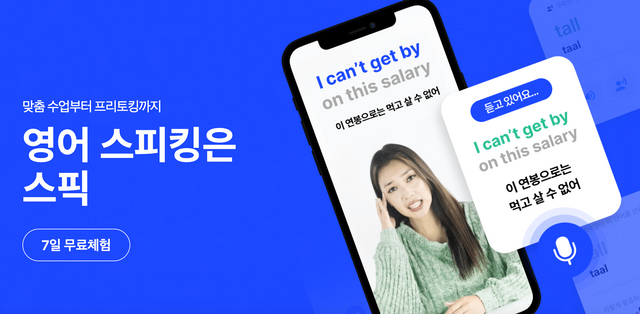 스크린샷 2023-01-15 오후 3.28.15.png
