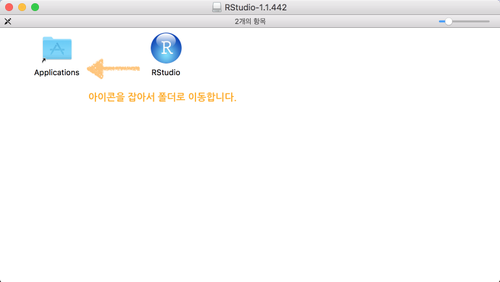 스크린샷 2018-03-17 오후 3.27.07.png
