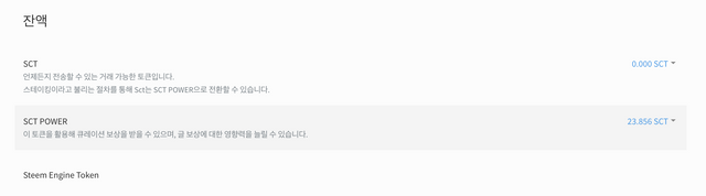 스크린샷 2019-08-12 오후 4.40.21.png