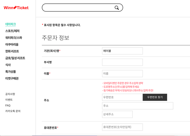 스크린샷 2023-04-05 오후 7.39.51.png