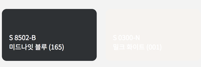 스크린샷 2018-04-21 오후 4.54.11.png