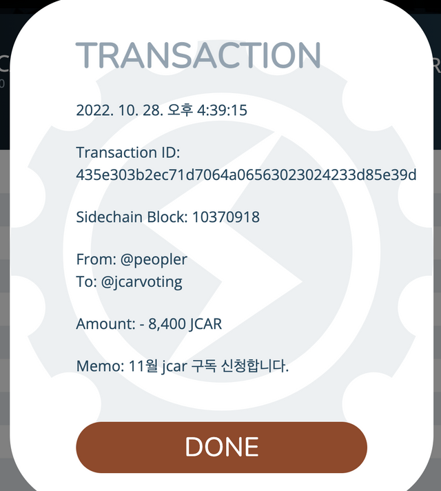 스크린샷 2022-10-28 오후 4.39.54.png