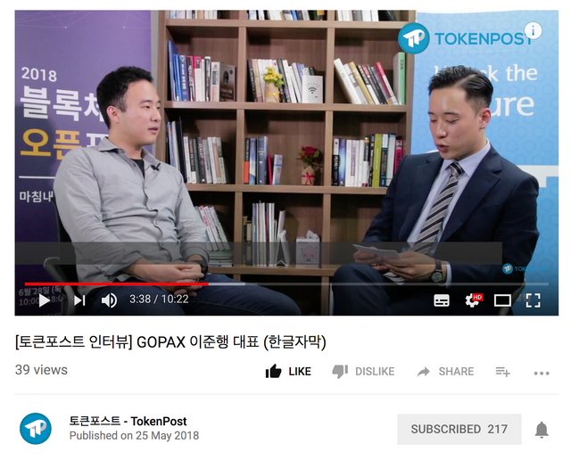 스크린샷 2018-05-25 오후 8.04.17.png