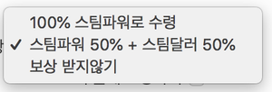 스크린샷 2018-04-22 오후 4.44.20.png