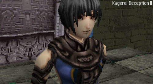 Deception 2. Kagero deception. Kagero deception 3. Kagero ps 2. Deception 2.