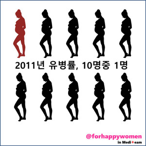 당뇨.jpg