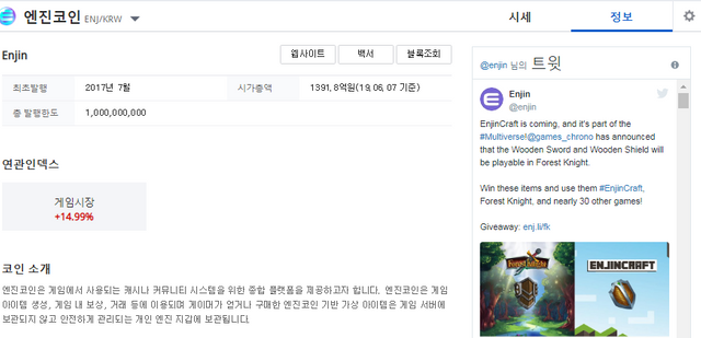 캡처.PNG