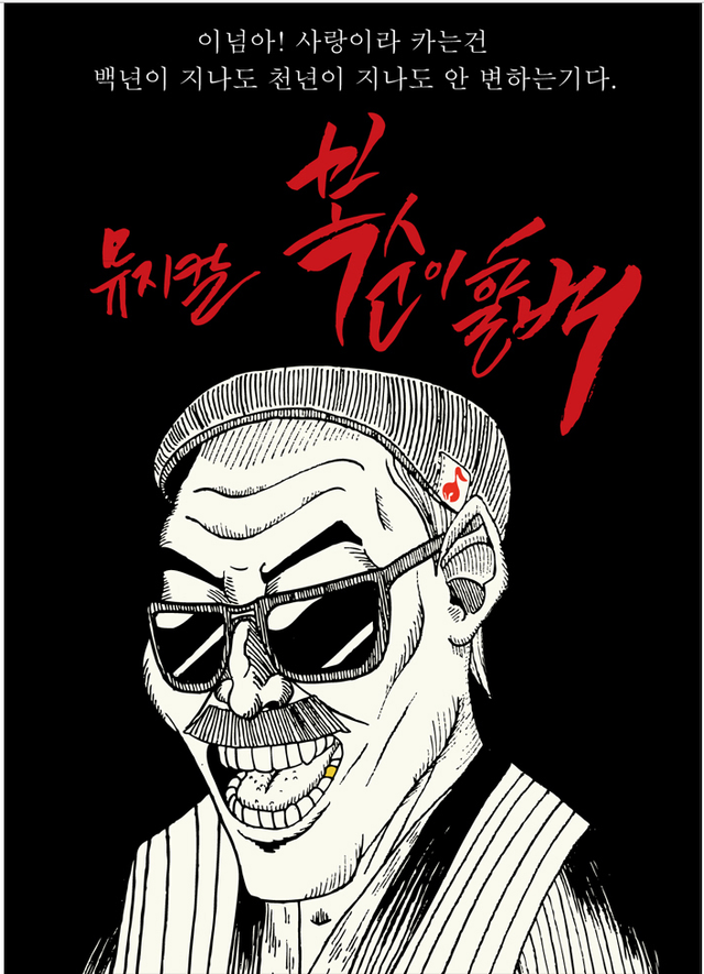 캡처.PNG