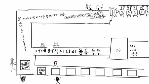 보닝.jpg