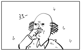 뿌듯.png