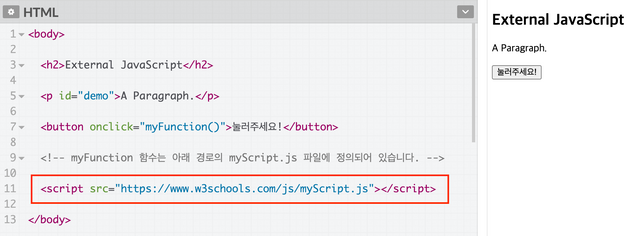 js03-external-ref1.png