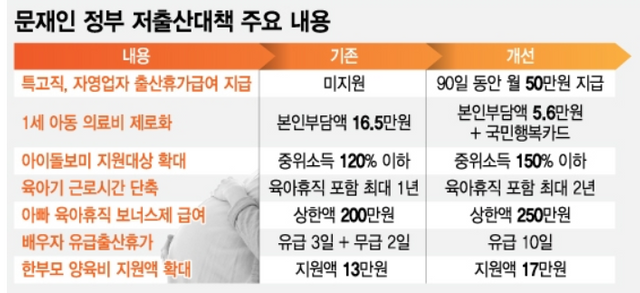 캡처.PNG