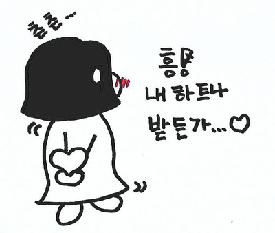 찡츤.png
