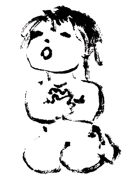 기원.png