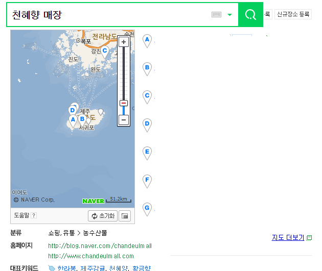 지도.png