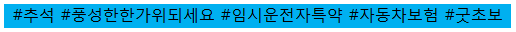 캡처.PNG