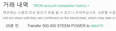 인증.png