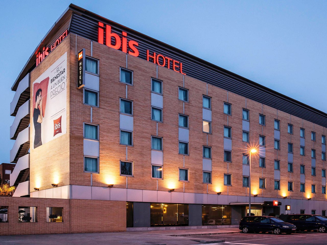 Ибис отель