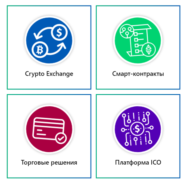 Crypto exchange ico will ethereum increase